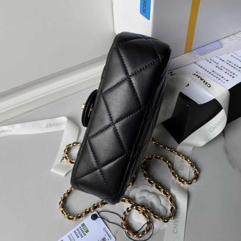 Chanel Satchel Bags